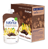 Kabrita Cocoa Pudding With Fruit, Cereal And Goat Cream 100 g (EXP:07/22/26)