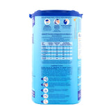 Aptamil Pronutra™ - ADVANCE 1 European Baby Formula (800g) - Euromallusa