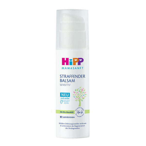 HiPP Mamasanft Firming Balm 150 ml (90905)