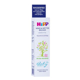 Hipp Baby Gentle Wind & Weather Balm, 30ml (DA90203) - Euromallusa