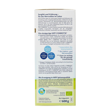HiPP Stage 2 No Starch Organic Baby Formula (600g)- German - Euromallusa