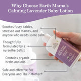 Earth Mama Calming Lavender Baby Lotion – Gentle Moisture for Sweet Dreams
