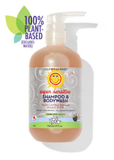 California Baby Super Sensitive Shampoo & Bodywash