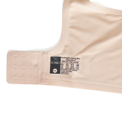 Hands-Free Breast Pumping Bra – Seamless Comfort for Modern Moms