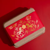 California Baby Calendula Gift Set Lunar New Year