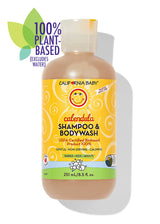 California Baby Calming Shampoo & Bodywash
