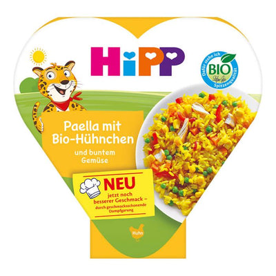 HiPP Organic Paella with Colourful Vegetables and Chicken 250 g (8661)(EXP:06/04/26)
