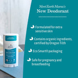 Earth Mama Ginger Fresh Deodorant – Gentle, Natural, and Refreshing
