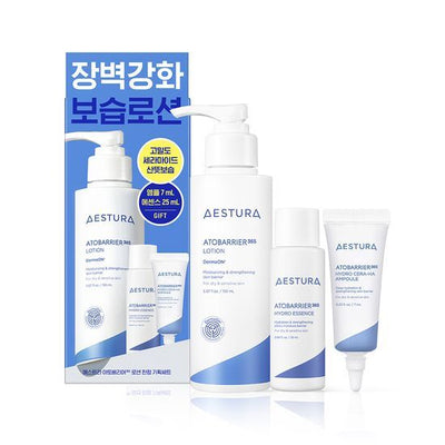 K-Beauty Aestura Atobarrier 365 Cream 150ML Jumbo Size Special Set
