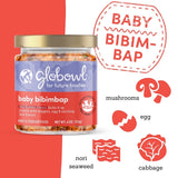 Globowl Baby Food Variety Pack – 12 Global Meals Value Box