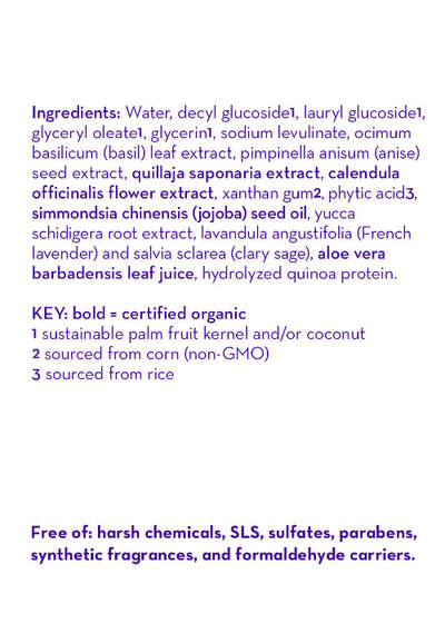 California Kids Calendula Shampoo & Bodywash – Gentle Plant-Based Wash for Sensitive Skin