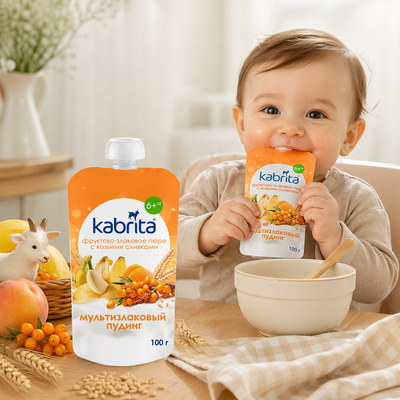 Kabrita Multi-grain pudding with sea buckthorn, fruit and goat cream Pouch 100 g