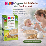 HiPP Multi Grain With Buckwheat Organic Baby Cereal 200G (30407)
