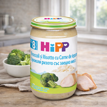 HiPP Broccoli with Rice and Rabbit Puree 220g (6433)