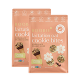 BOOBIE™ Milk-Making Cookies – Crave-Worthy. Milk-Worthy. Mom-Worthy.