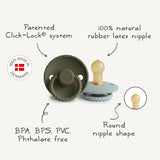 FRIGG Rope Rubber Pacifier – Natural Latex Baby Pacifier