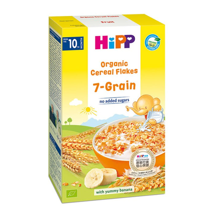 HiPP 7-Grain Organic Cereal Flakes Fruit 200g (3533) (EXP:10/31/25)