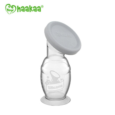 Silicone Breastfeeding Starter Pack – 150ml Manual Pump Gift Set for New Moms