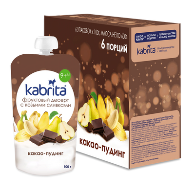 Kabrita Cocoa Pudding With Fruit, Cereal And Goat Cream 100 g (EXP:04/23/26)