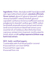 California Kids #superclear Face Wash