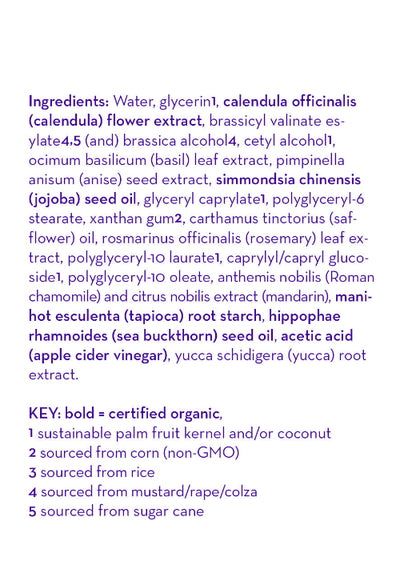 California Baby Chamomile & Tangerine Conditioner