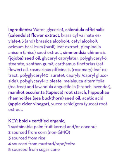 California Baby Tea Tree & Lavender Conditioner