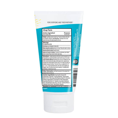 Earth Mama Uber-Sensitive Mineral Sunscreen Lotion SPF 40