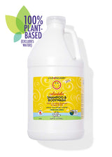 California Baby Calming Shampoo & Bodywash