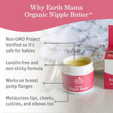 Earth Mama Organic Nipple Butter – Your Nipple Superhero