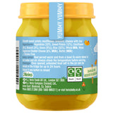 Heinz Cauliflower & Broccoli Cheese Baby Food Jar 120g (UK)