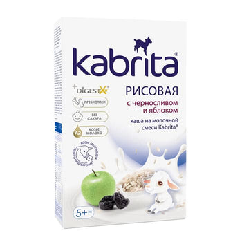 Kabrita Rice Cereal with Prune and Apple With Goat Milk 180 g (Exp:05/29/26)