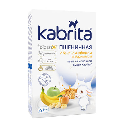 Kabrita Wheat Cereal with Banana, Apricot and Apple With Goat Milk 180 g (Exp:05/22/26)