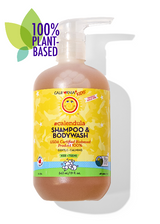California Kids Calendula Shampoo & Bodywash – Gentle Plant-Based Wash for Sensitive Skin