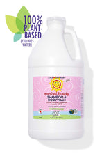California Baby Chamomile & Tangerine Shampoo & Bodywash
