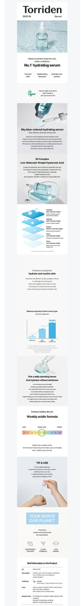 K-Beauty Torriden Dive-in Serum Refill Set