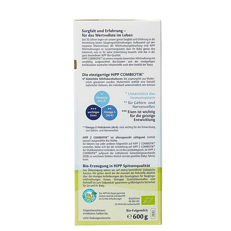 Ipp Formule Math Hipp German Stage 2 Baby Formula – EILBI