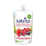 Kabrita Berries And Apple Puree With Sweet Goat Milk Cream 100G (300101) - Euromallusa
