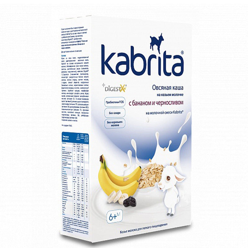 Kabrita Oat Сereal With Banana & Prune And Goat Milk 180G (600427) - Euromallusa